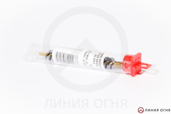 gunpost.ru