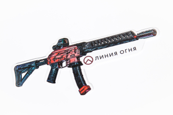 Стикер Линия Огня Сайга 9 Red