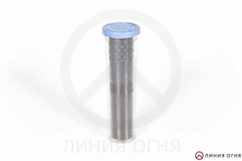 Насадка Beretta OCP +20 мм CYL EXT