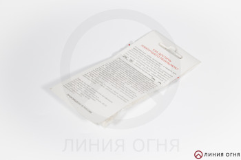gunpost.ru