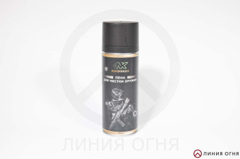 NOVOKRASKA - Пена для чистки оружия 520 мл