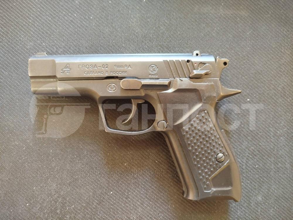 gunpost.ru