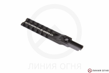 Кронштейн Кочевник-4 РПК