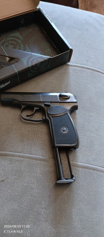 gunpost.ru