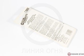 gunpost.ru