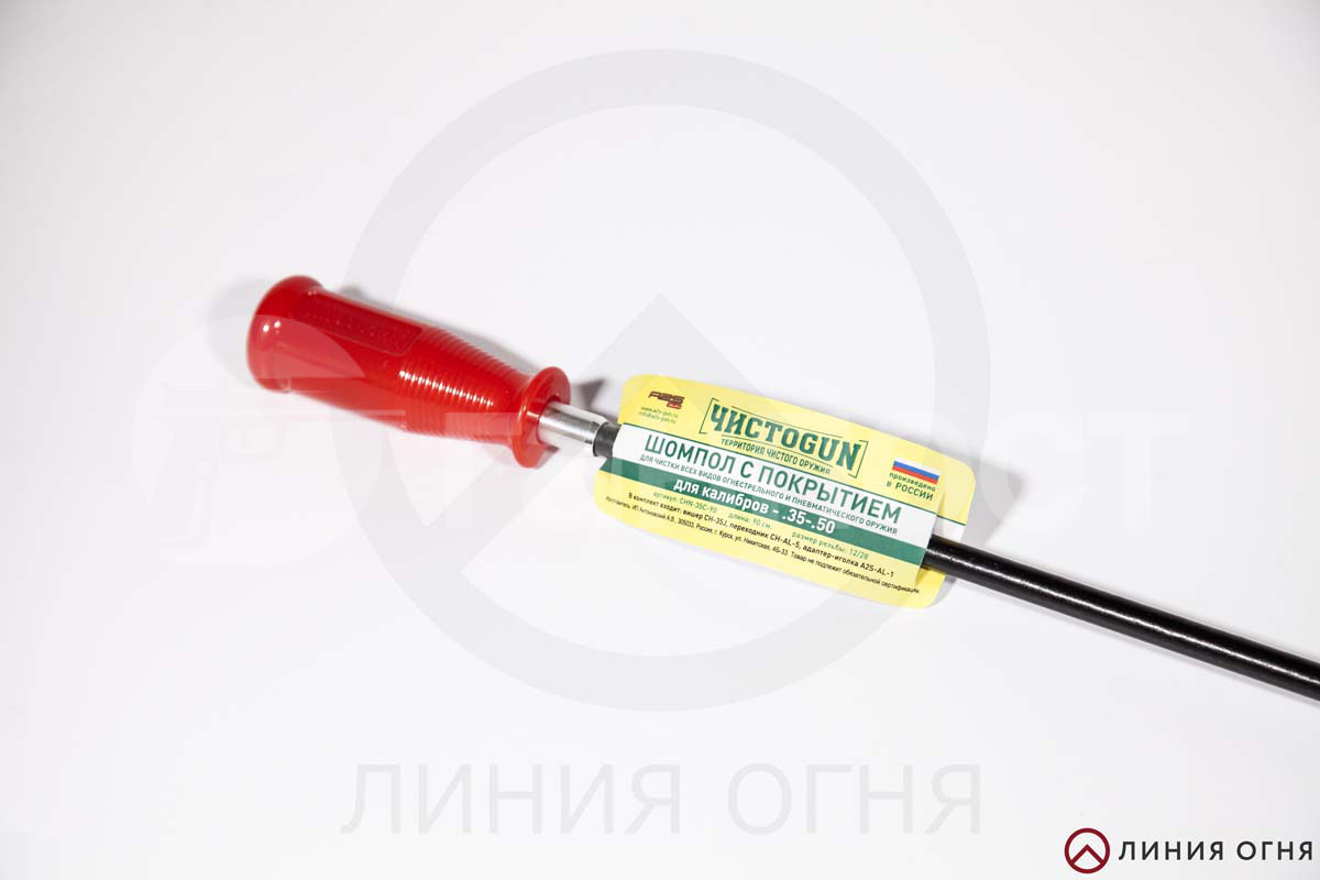 gunpost.ru