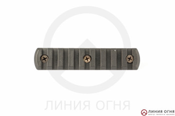 Планка M-Lok DLG Tactical на 9 шагов Пикатинни (Черный)