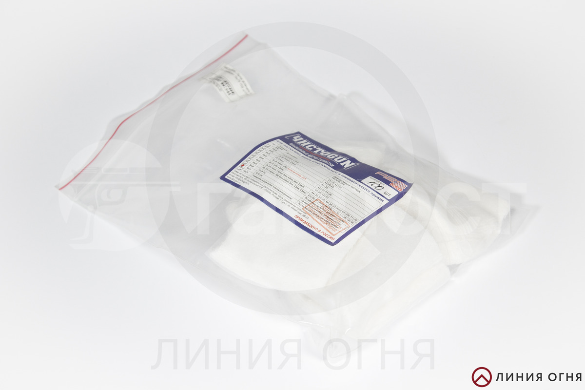 gunpost.ru