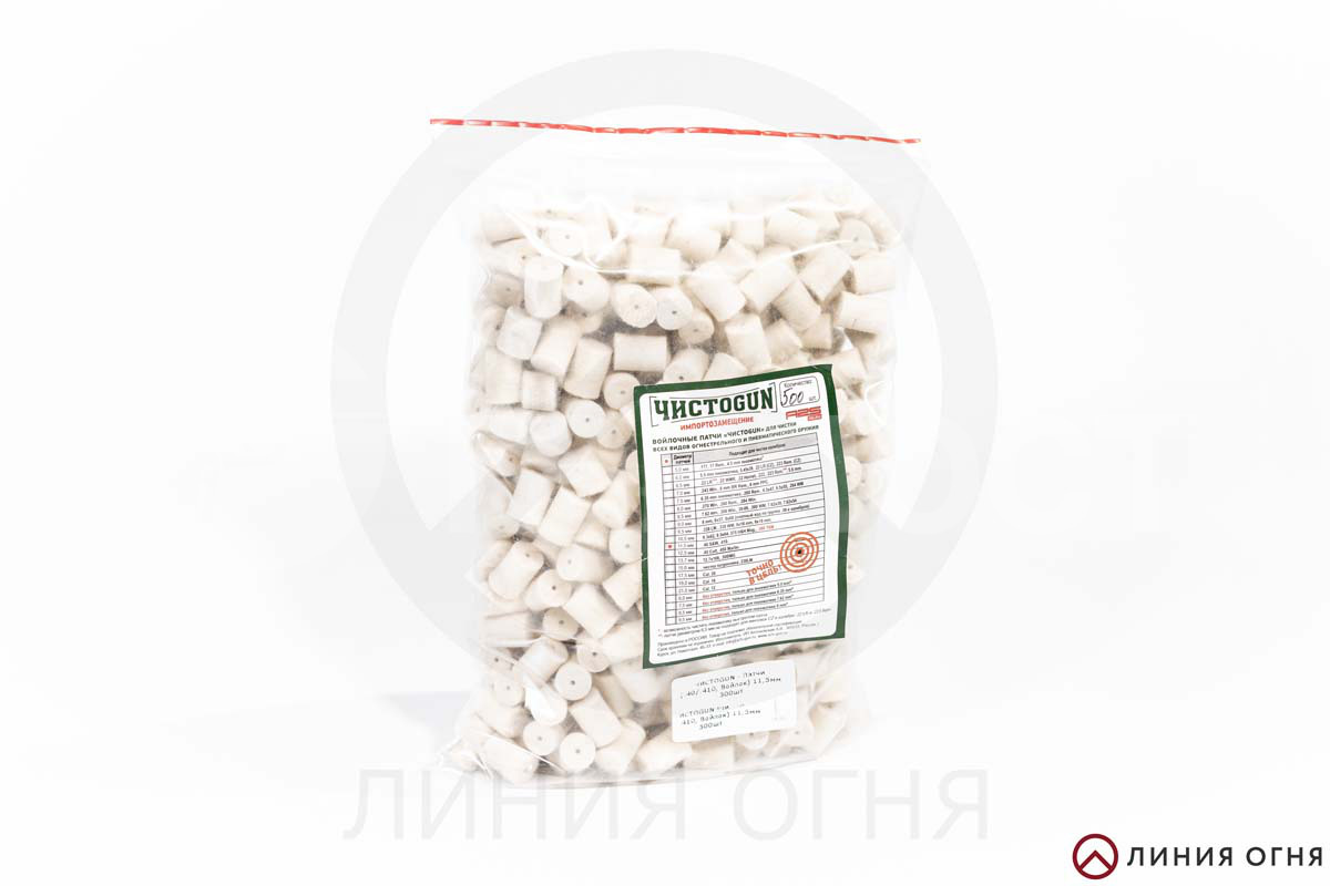 gunpost.ru