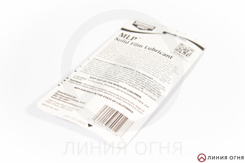 gunpost.ru
