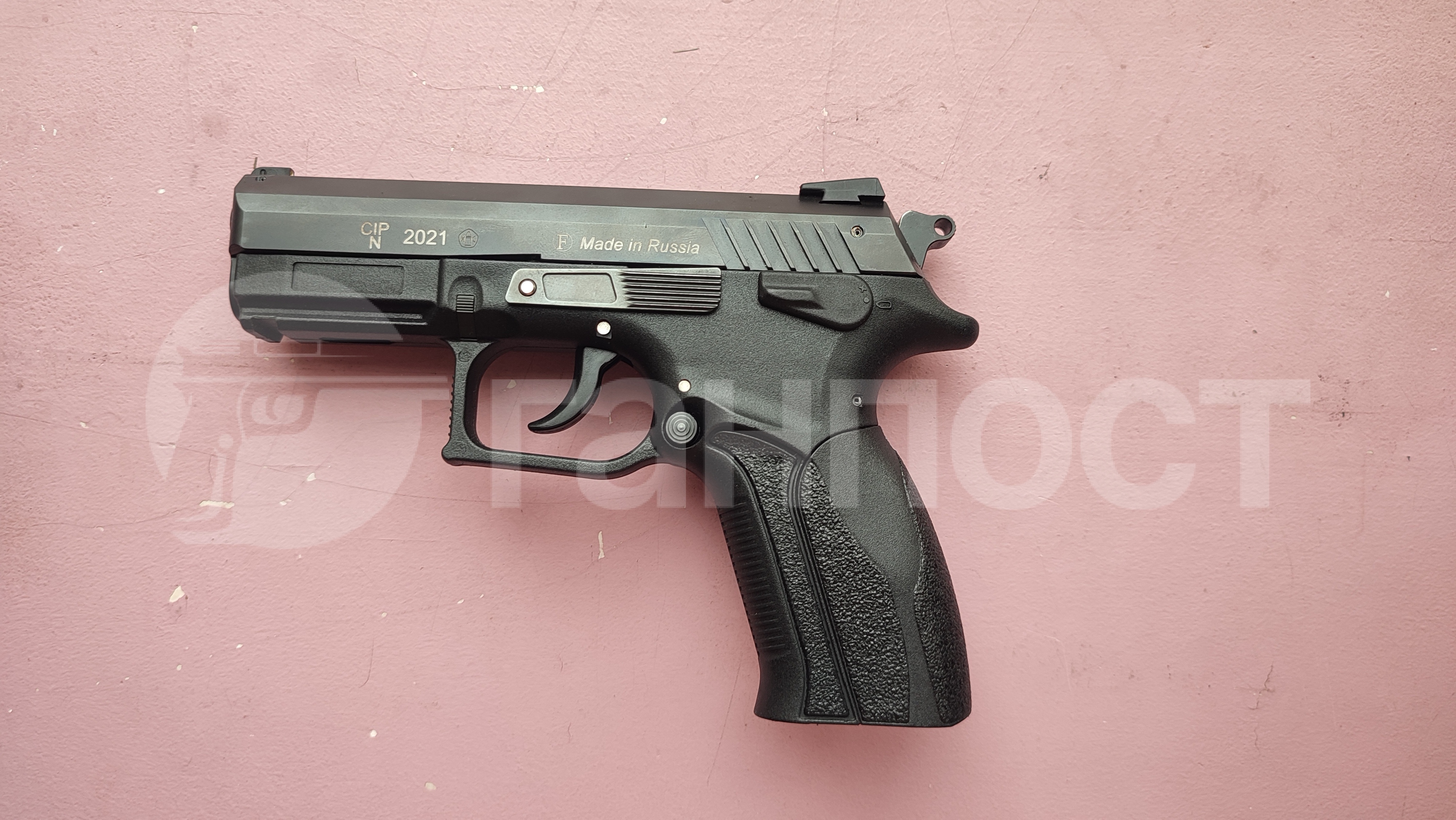 gunpost.ru
