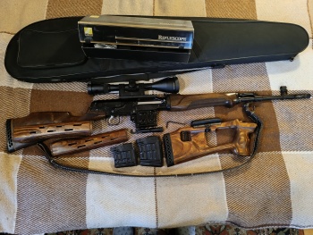 Тигр 7.62х54 (сок 5) . орех