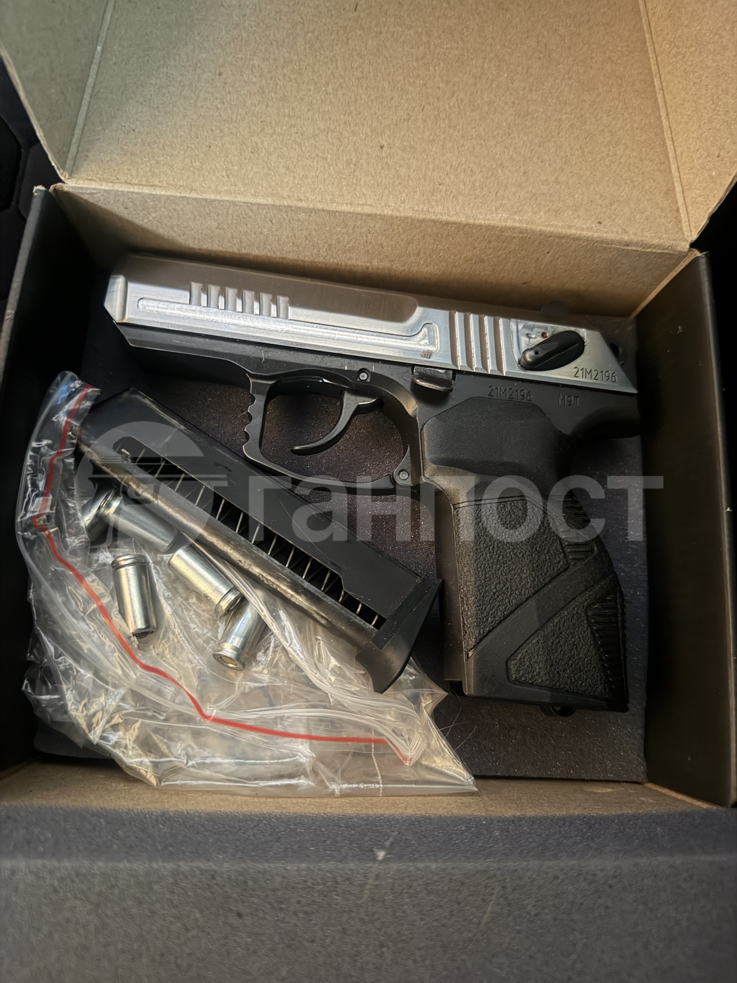 gunpost.ru