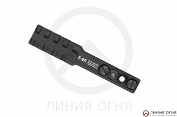 Планка Зенит Б-9Л