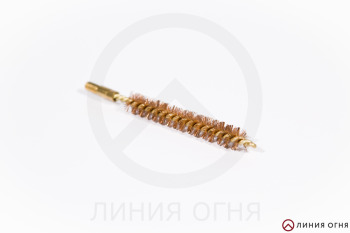 DEWEY - ершик .338 cal (8,6 мм), бронзовый
