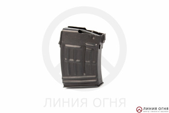 Магазин СВД, Тигр на 10 патронов 7,62х54 (пласт. подаватель)