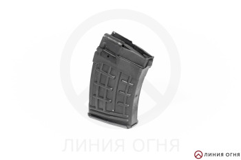Магазин С.К.О.С. 15 мест 7,62х54 ТИГР, СВД пластик армированный