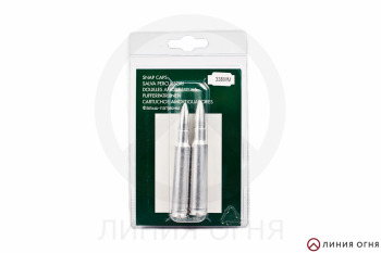 Фальш-патрон алюминиевый Stil Crin кал .338WM (2 шт/уп)