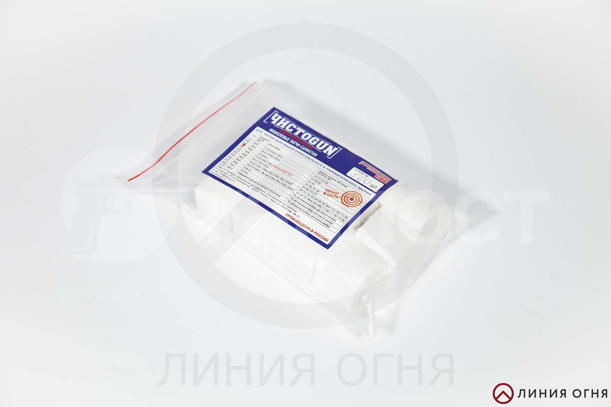 gunpost.ru