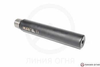 Пламегаситель ДТКП MUAR Hunting Titan Тигр, СВД .308, 7.62