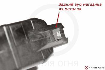 gunpost.ru