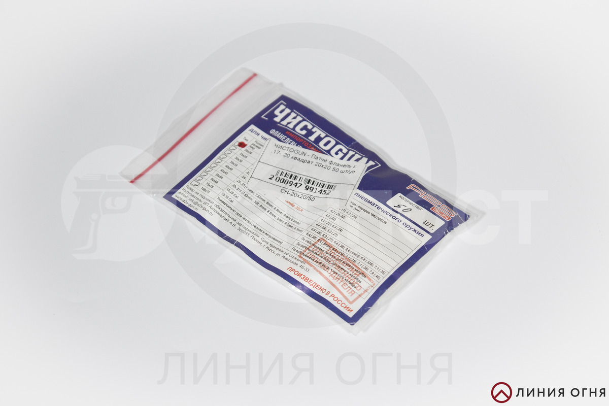 gunpost.ru