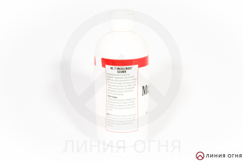gunpost.ru