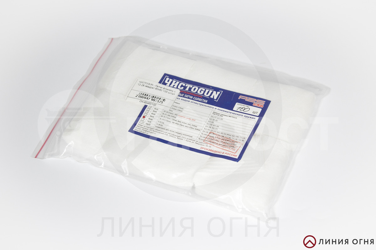 gunpost.ru