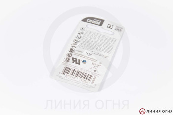 gunpost.ru