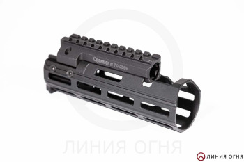 Комплект K. Arma АКСУ для АКС-74У