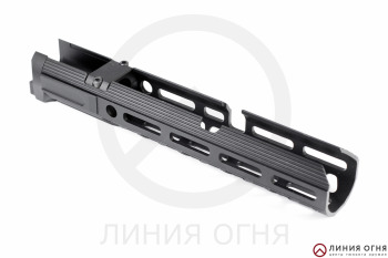 Цевье Армакон Хорт TG2, TG2S M-Lok 250 мм