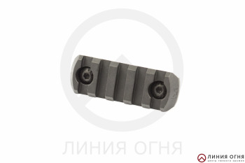 Планка Magpul M-LOK Polymer Rail, 5 Slots