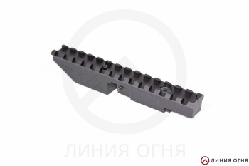 Кронштейн 144мм Пикатинни для ПК, ПКМ, ПКП Гексагон