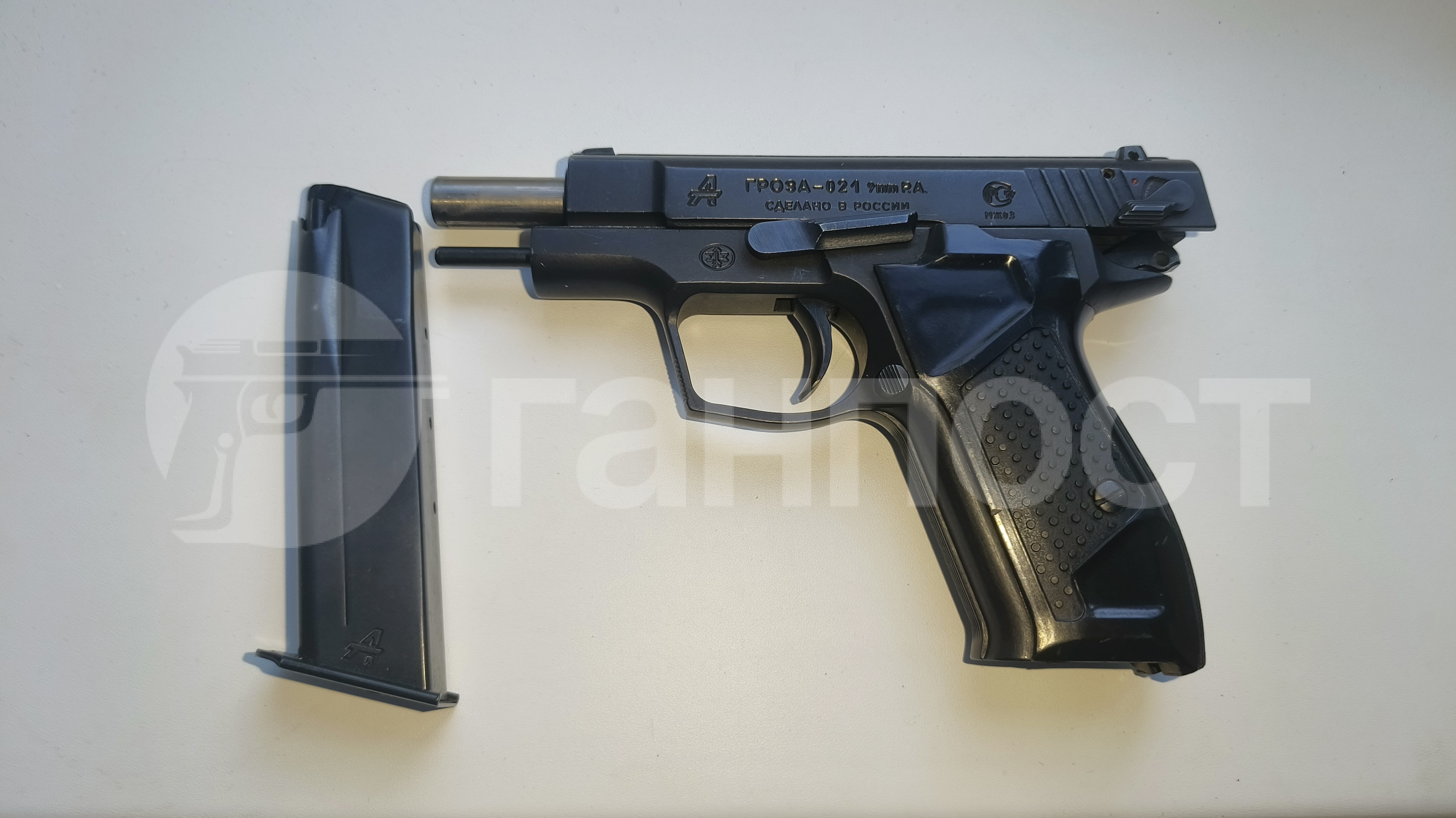 gunpost.ru