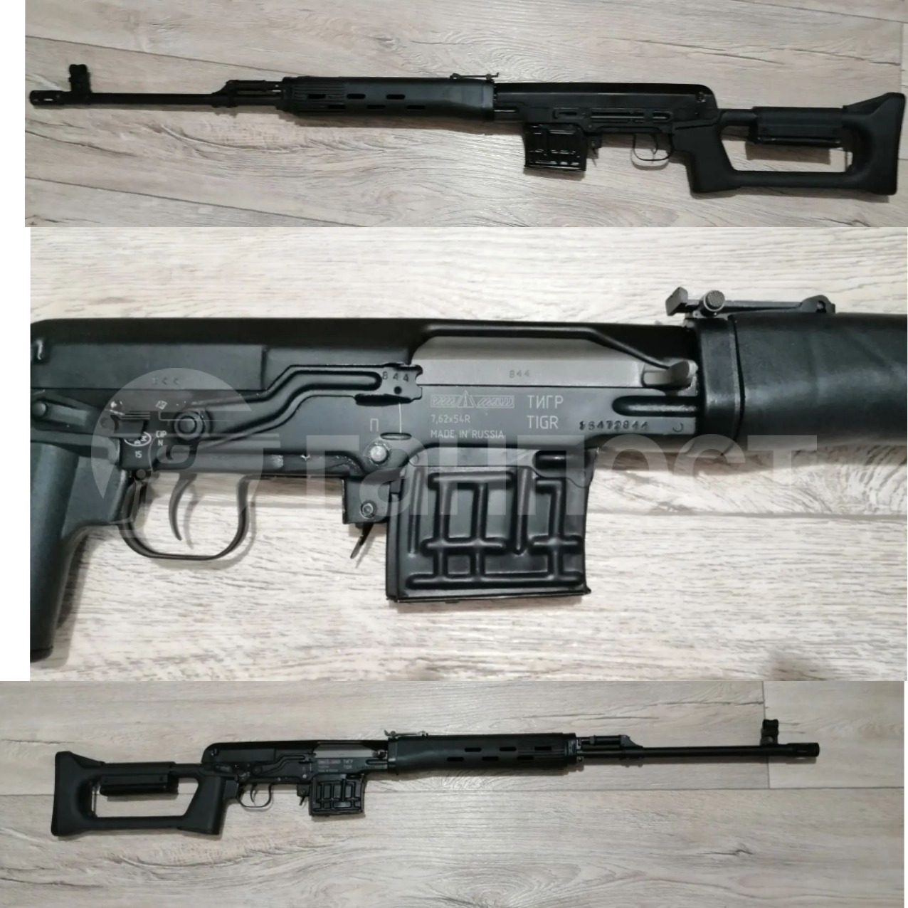 gunpost.ru