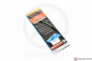 Чехол антикоррозийный 27х30см (для пистолетов и револьверов)