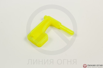 Флажок безопасности DLG Tactical DLG101Y для пистолетов (Кислотно-желтый)