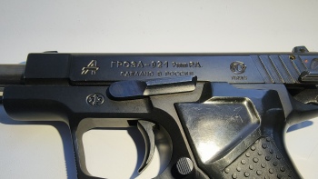 gunpost.ru