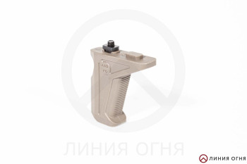 Вертикальный упор Армакон на M-LOK (FDE)