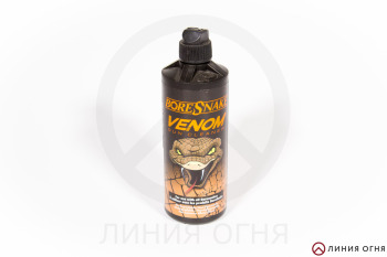 Hoppe's Boresnake Venom Gun Cleaner - чистящее средство 4 oz. (120мл)