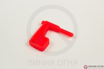 Флажок безопасности DLG Tactical DLG101P для пистолетов (Кислотно-розовый)