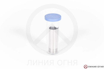 Насадка Beretta MC (20 кал, 0,5/M)