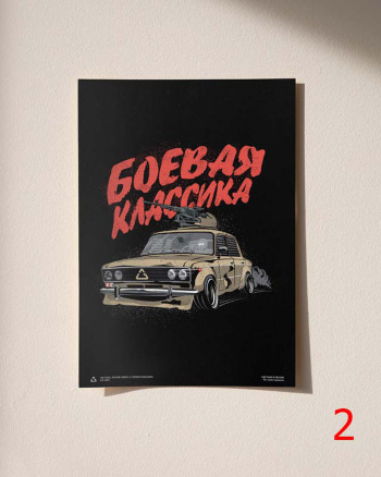 gunpost.ru