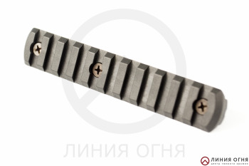 Планка M-Lok DLG Tactical на 11 шагов Пикатинни (Черный)