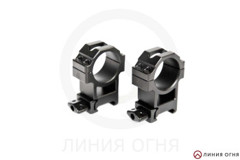 LEAPERS - кольца UTG 30 мм на Weaver с винтовым зажимом, высокие