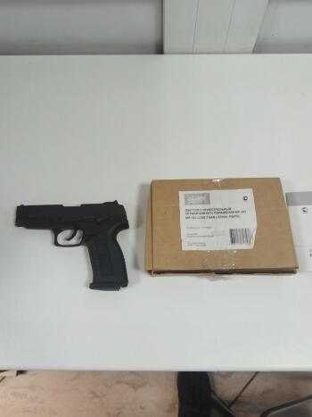 gunpost.ru