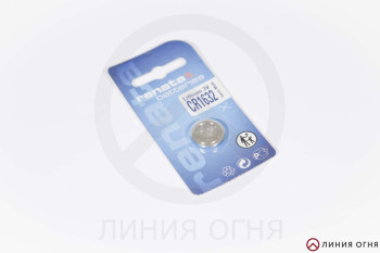 Батарейка литиевая RENATA CR1632