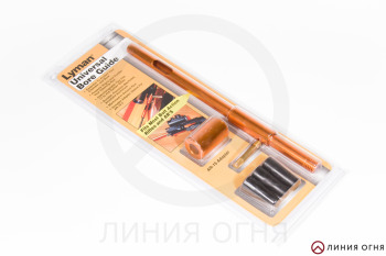 Универсальная направляющая для шомпола Lyman Universal Bore Guide Set