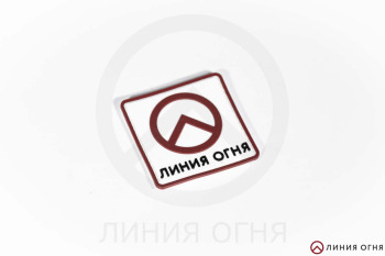 Патч Линия Огня