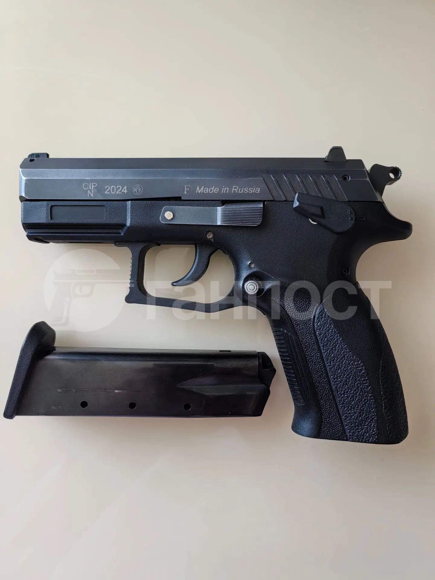 gunpost.ru
